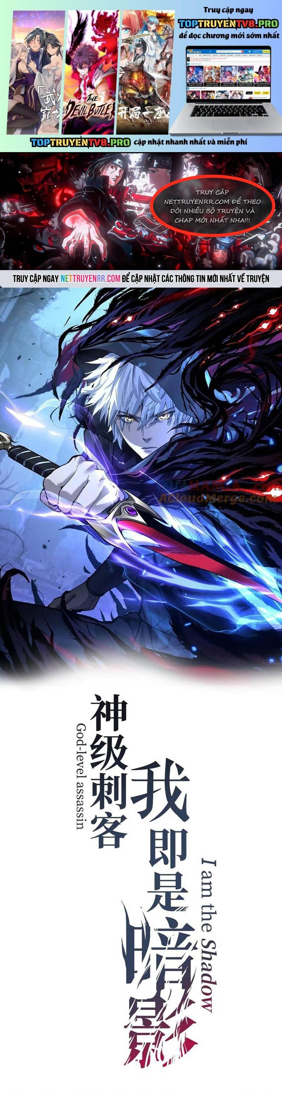 Thích Khách Thần Cấp, Ta Chính Là Bóng Đêm Chap 31 - Next Chap 32