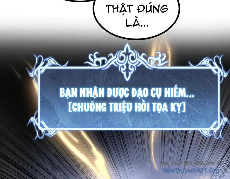 Thích Khách Thần Cấp, Ta Chính Là Bóng Đêm Chap 32 - Next Chap 33