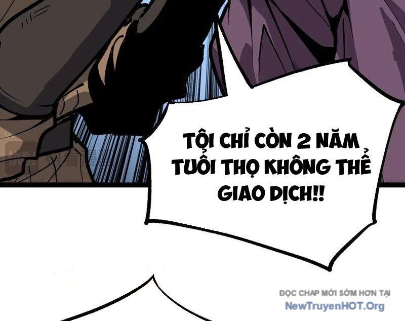 Thích Khách Thần Cấp, Ta Chính Là Bóng Đêm Chap 32 - Next Chap 33
