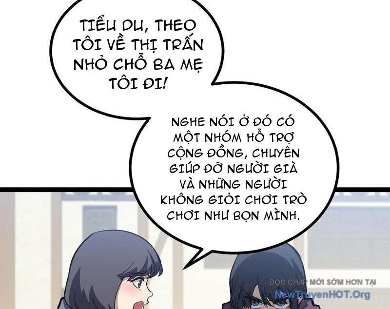 Thích Khách Thần Cấp, Ta Chính Là Bóng Đêm Chap 32 - Next Chap 33