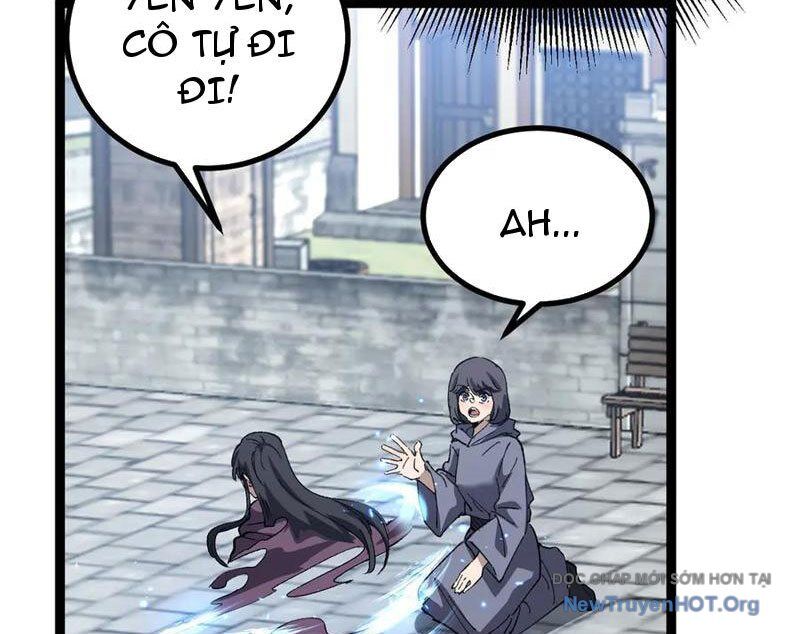 Thích Khách Thần Cấp, Ta Chính Là Bóng Đêm Chap 32 - Next Chap 33