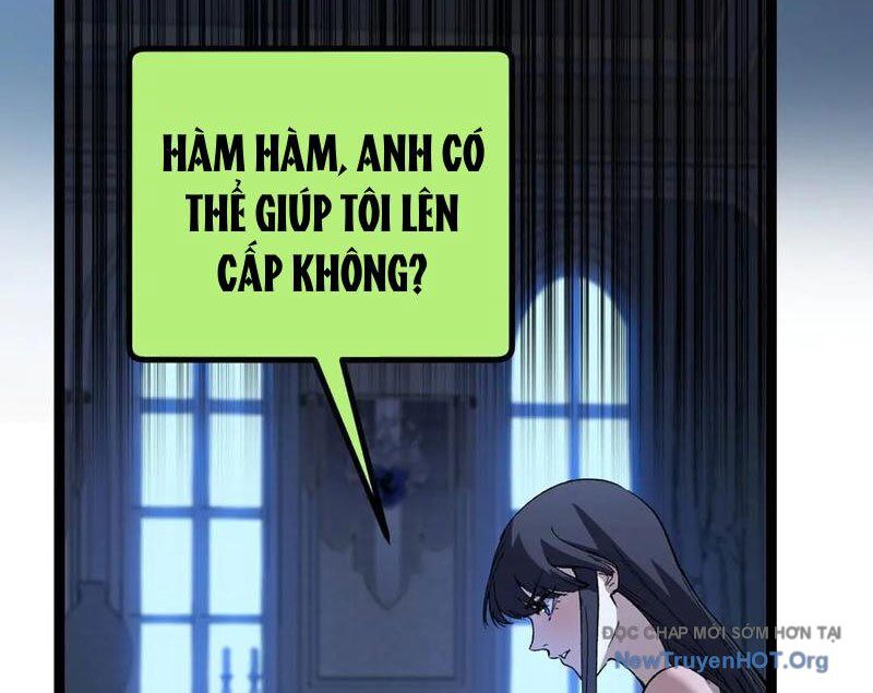 Thích Khách Thần Cấp, Ta Chính Là Bóng Đêm Chap 32 - Next Chap 33