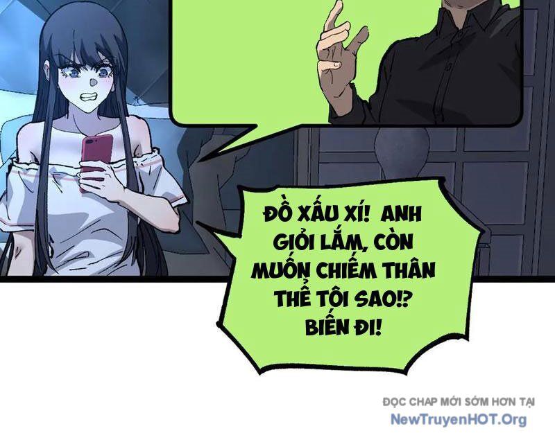 Thích Khách Thần Cấp, Ta Chính Là Bóng Đêm Chap 32 - Next Chap 33