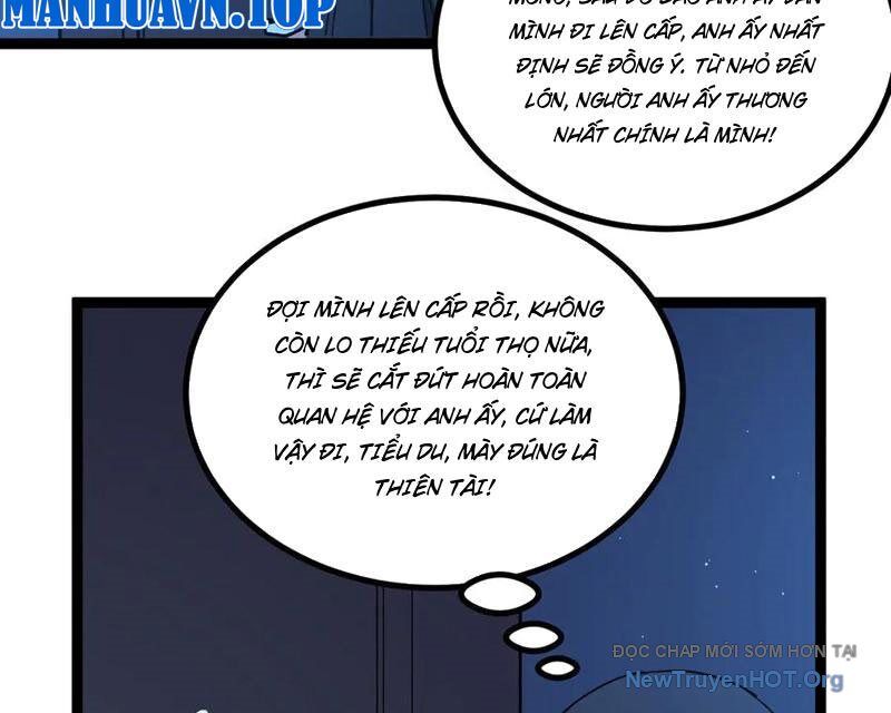 Thích Khách Thần Cấp, Ta Chính Là Bóng Đêm Chap 32 - Next Chap 33