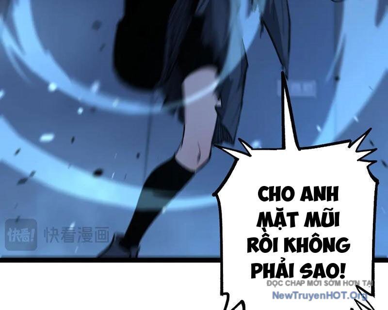 Thích Khách Thần Cấp, Ta Chính Là Bóng Đêm Chap 32 - Next Chap 33