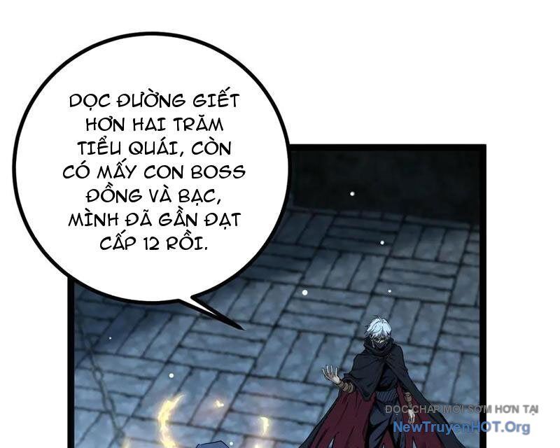 Thích Khách Thần Cấp, Ta Chính Là Bóng Đêm Chap 32 - Next Chap 33
