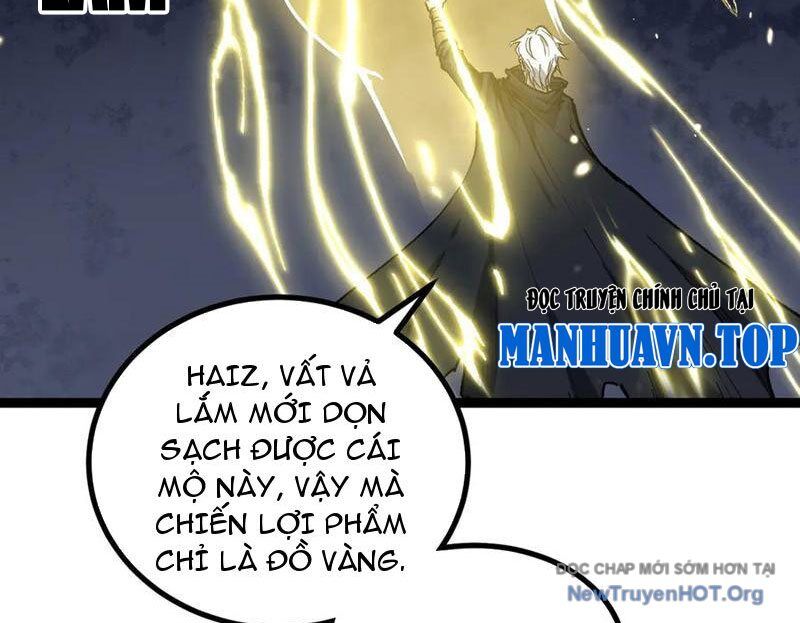 Thích Khách Thần Cấp, Ta Chính Là Bóng Đêm Chap 32 - Next Chap 33