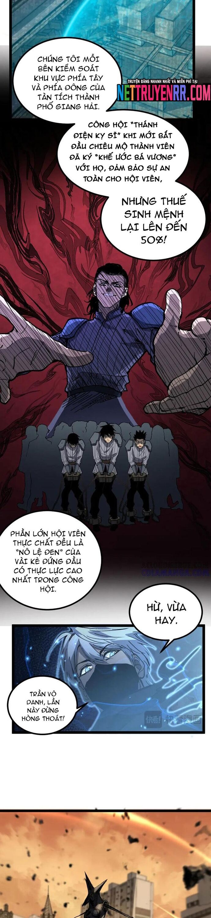 Thích Khách Thần Cấp, Ta Chính Là Bóng Đêm Chap 34 - Next Chap 35