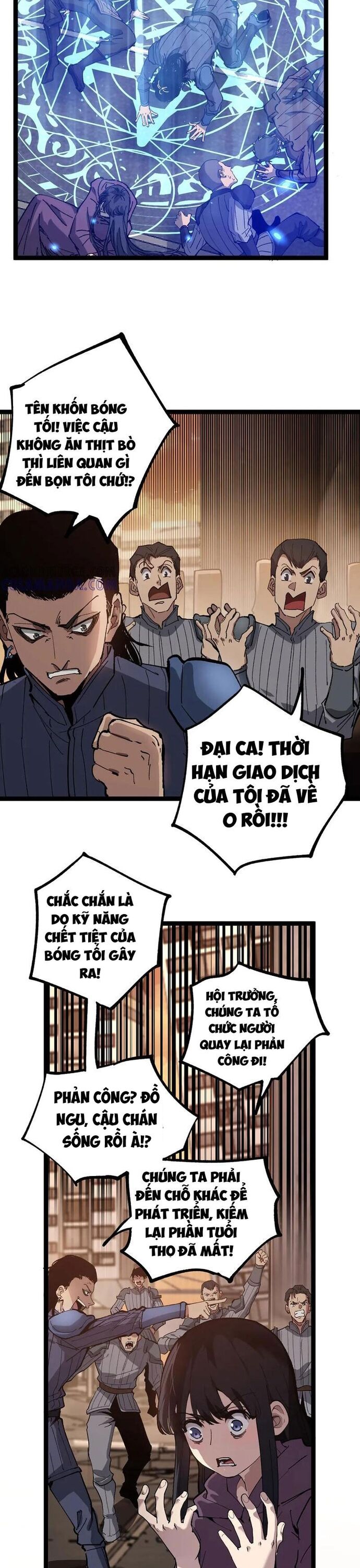 Thích Khách Thần Cấp, Ta Chính Là Bóng Đêm Chap 34 - Next Chap 35