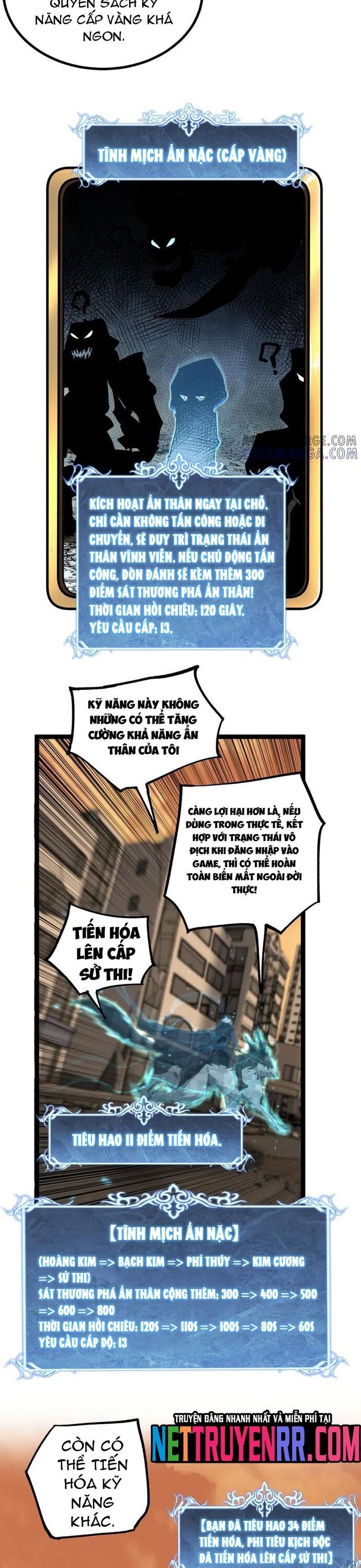 Thích Khách Thần Cấp, Ta Chính Là Bóng Đêm Chap 34 - Next Chap 35