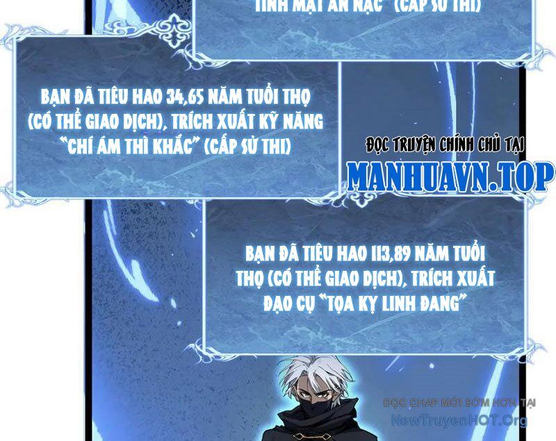 Thích Khách Thần Cấp, Ta Chính Là Bóng Đêm Chap 39 - Next Chap 40