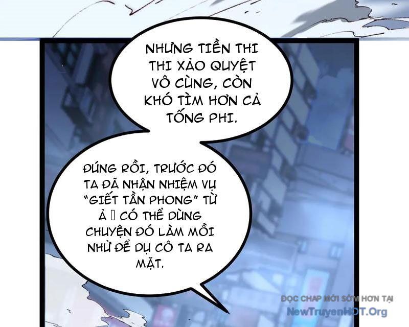 Thích Khách Thần Cấp, Ta Chính Là Bóng Đêm Chap 39 - Next Chap 40