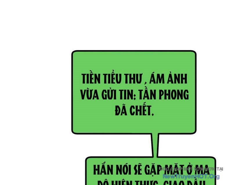 Thích Khách Thần Cấp, Ta Chính Là Bóng Đêm Chap 39 - Next Chap 40