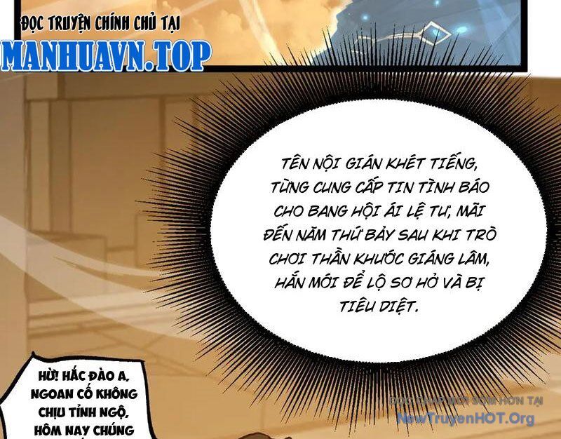 Thích Khách Thần Cấp, Ta Chính Là Bóng Đêm Chap 39 - Next Chap 40
