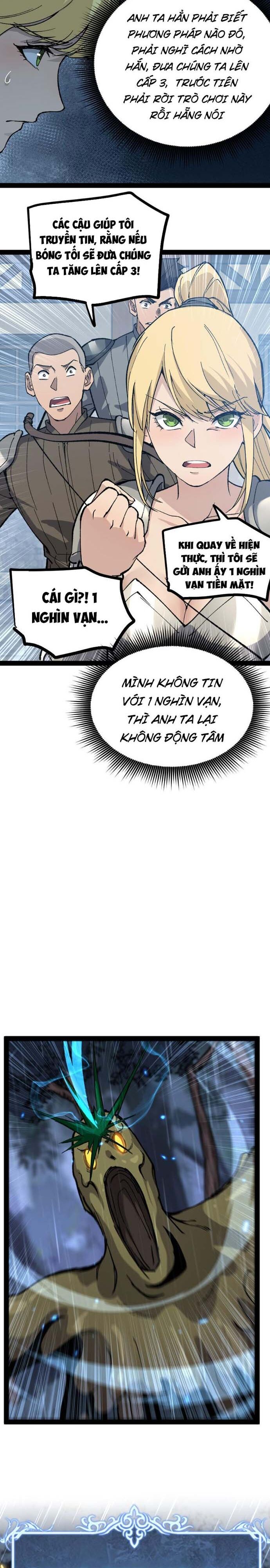 Thích Khách Thần Cấp, Ta Chính Là Bóng Đêm Chap 4 - Next Chap 5