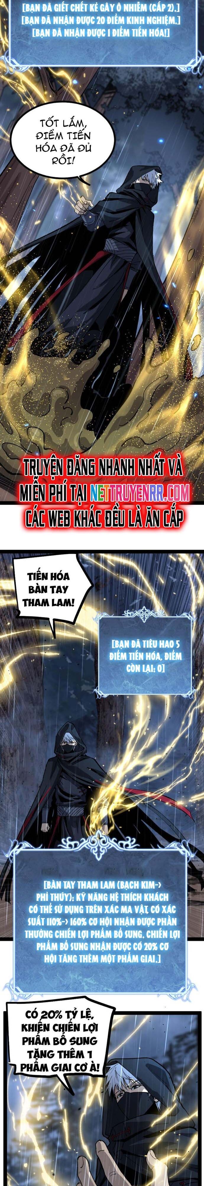 Thích Khách Thần Cấp, Ta Chính Là Bóng Đêm Chap 4 - Next Chap 5