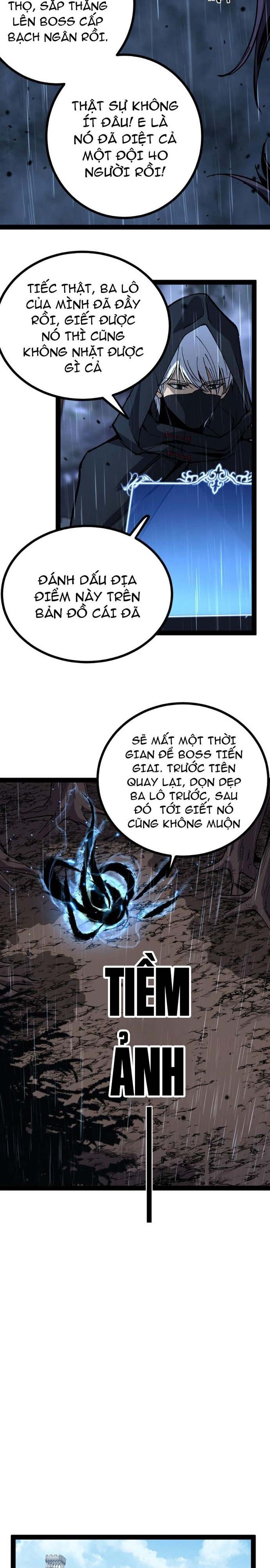Thích Khách Thần Cấp, Ta Chính Là Bóng Đêm Chap 4 - Next Chap 5