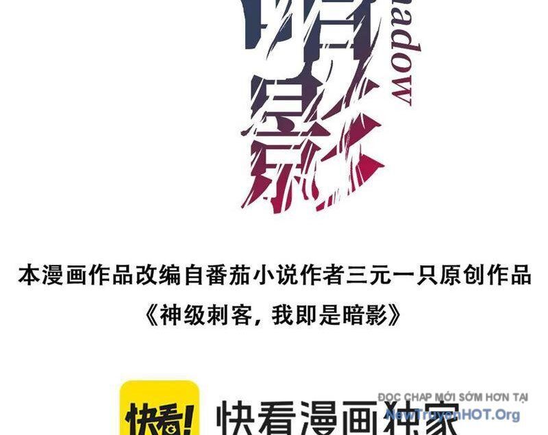 Thích Khách Thần Cấp, Ta Chính Là Bóng Đêm Chap 40 - Next Chap 41