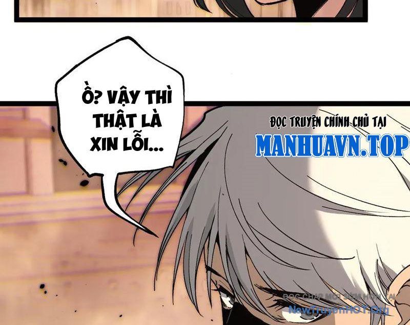 Thích Khách Thần Cấp, Ta Chính Là Bóng Đêm Chap 41 - Next Chap 42