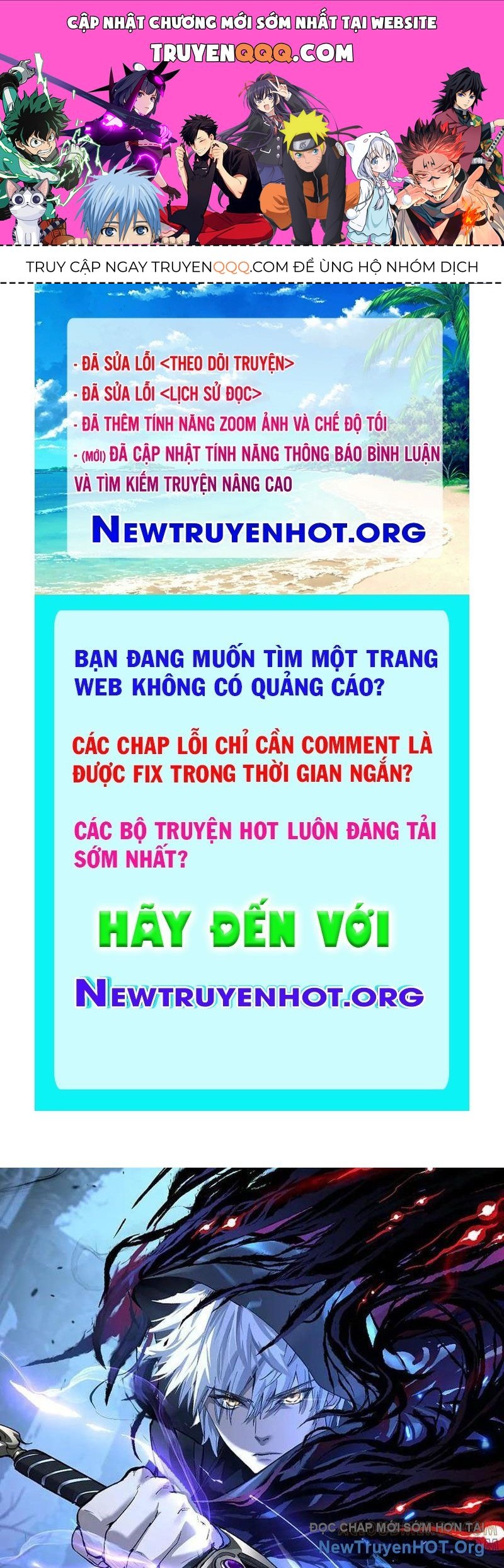 Thích Khách Thần Cấp, Ta Chính Là Bóng Đêm Chap 42 - Next Chap 43