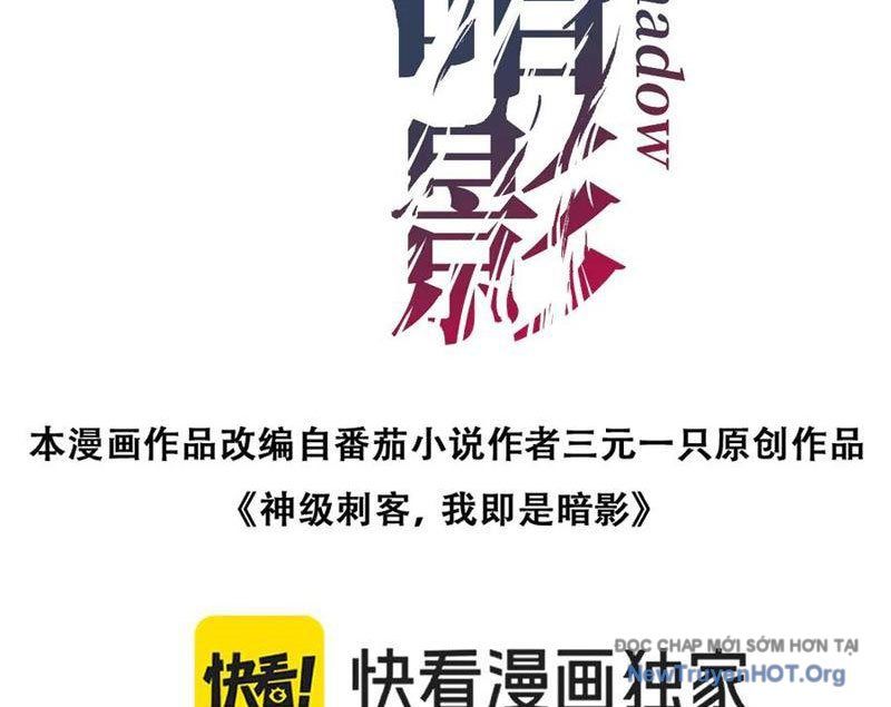Thích Khách Thần Cấp, Ta Chính Là Bóng Đêm Chap 42 - Next Chap 43