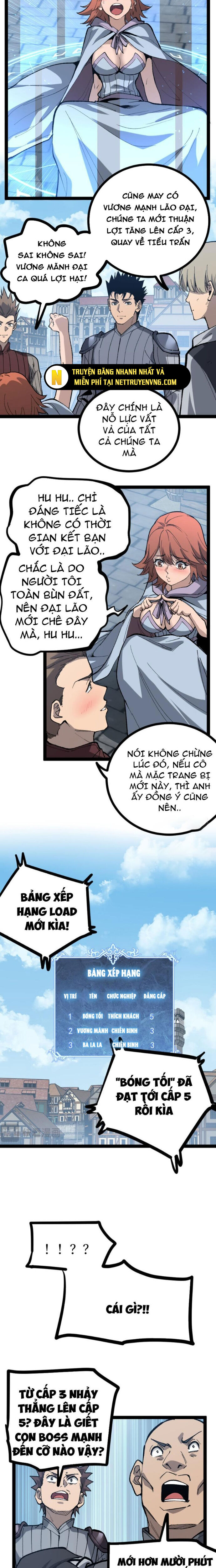 Thích Khách Thần Cấp, Ta Chính Là Bóng Đêm Chap 5 - Next Chap 6
