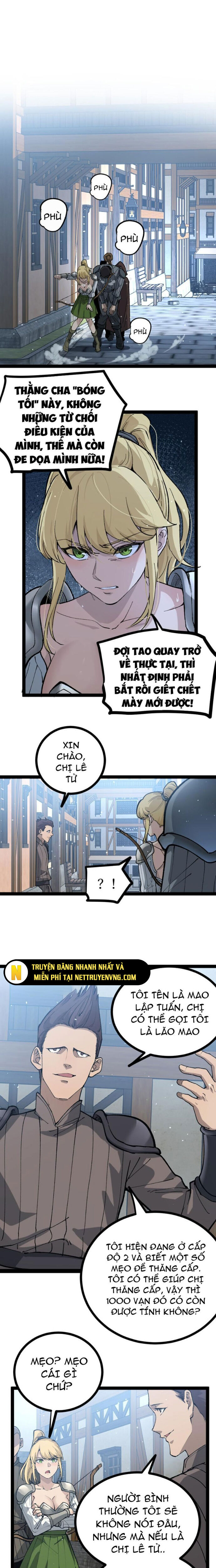 Thích Khách Thần Cấp, Ta Chính Là Bóng Đêm Chap 5 - Next Chap 6