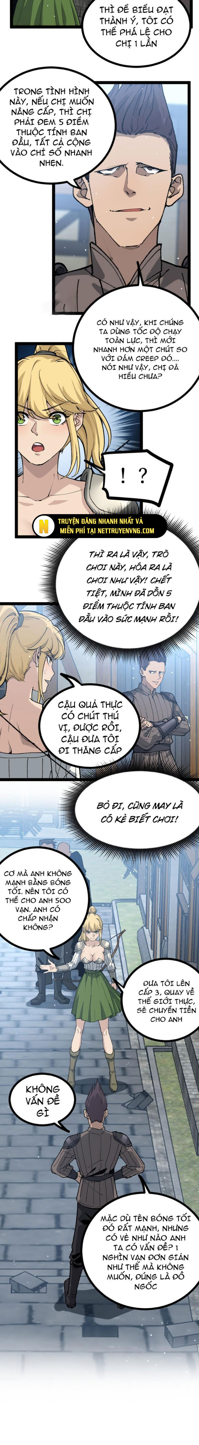 Thích Khách Thần Cấp, Ta Chính Là Bóng Đêm Chap 5 - Next Chap 6