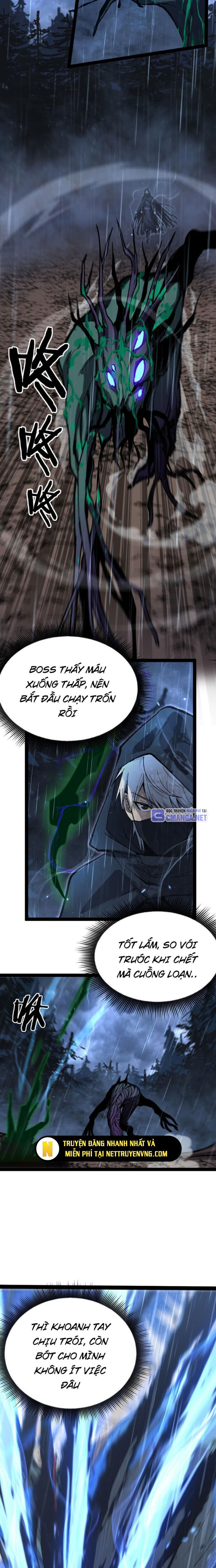Thích Khách Thần Cấp, Ta Chính Là Bóng Đêm Chap 5 - Next Chap 6