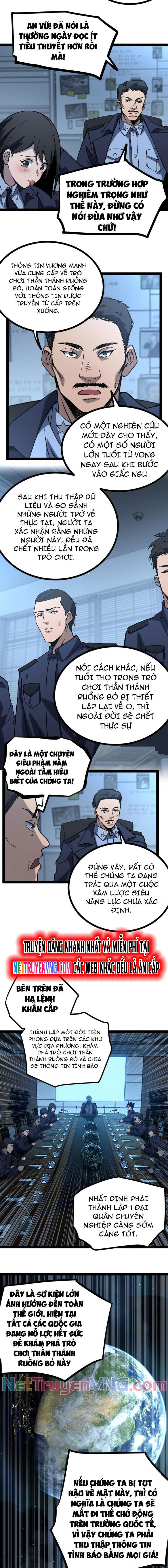 Thích Khách Thần Cấp, Ta Chính Là Bóng Đêm Chap 6 - Next Chap 7