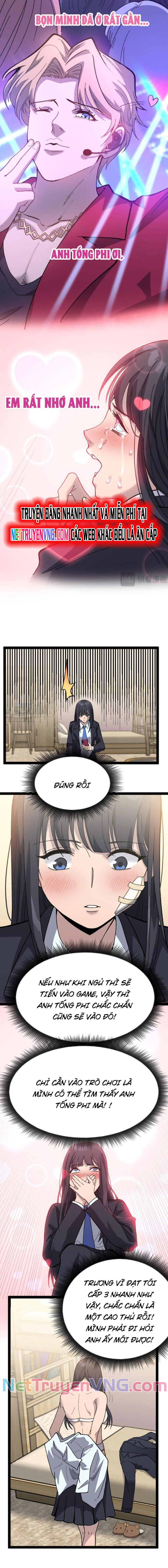 Thích Khách Thần Cấp, Ta Chính Là Bóng Đêm Chap 6 - Next Chap 7