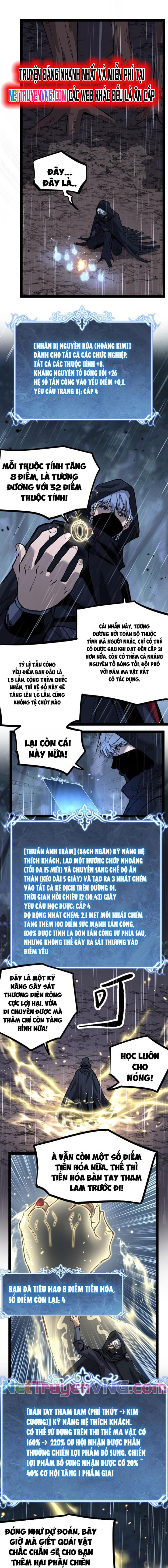 Thích Khách Thần Cấp, Ta Chính Là Bóng Đêm Chap 6 - Next Chap 7