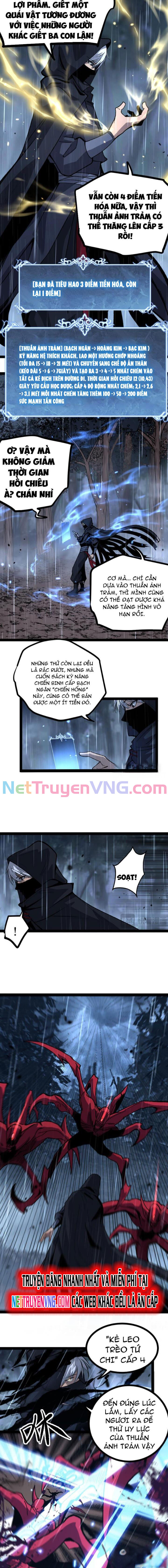 Thích Khách Thần Cấp, Ta Chính Là Bóng Đêm Chap 6 - Next Chap 7