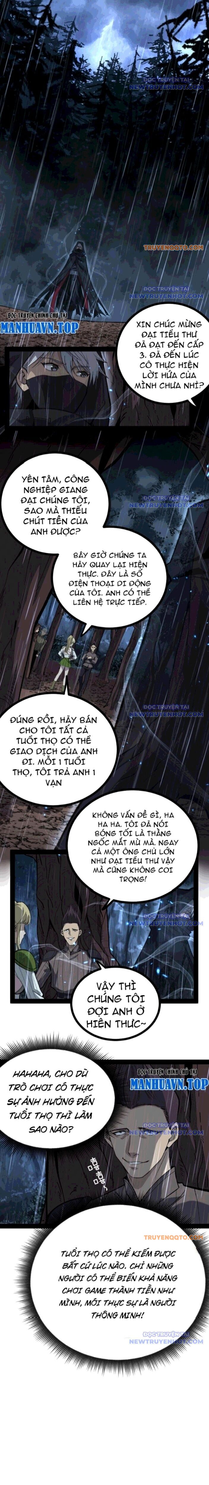 Thích Khách Thần Cấp, Ta Chính Là Bóng Đêm Chap 7 - Next Chap 8