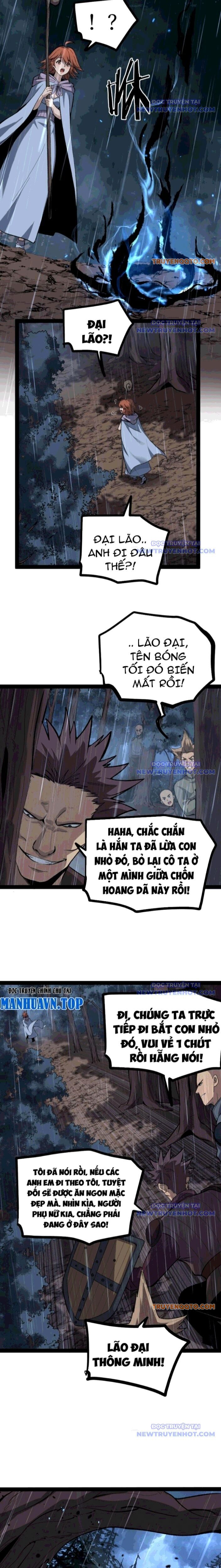 Thích Khách Thần Cấp, Ta Chính Là Bóng Đêm Chap 7 - Next Chap 8