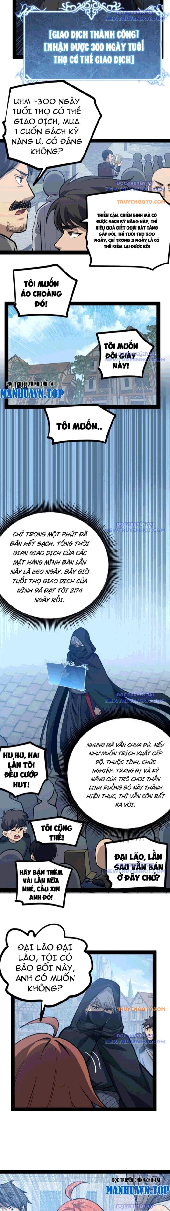 Thích Khách Thần Cấp, Ta Chính Là Bóng Đêm Chap 7 - Next Chap 8