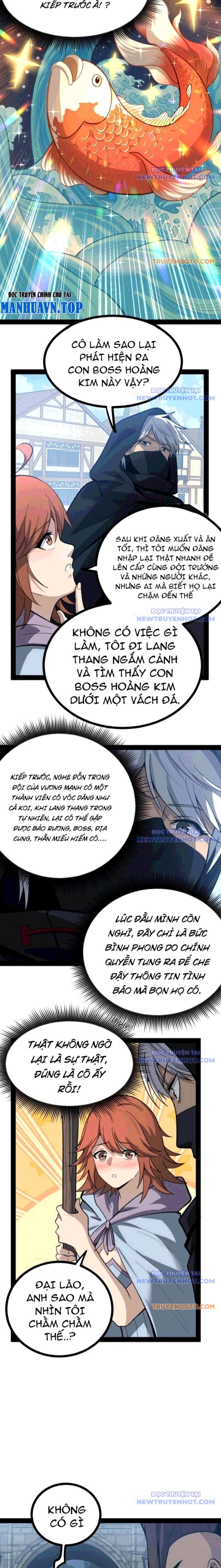 Thích Khách Thần Cấp, Ta Chính Là Bóng Đêm Chap 7 - Next Chap 8