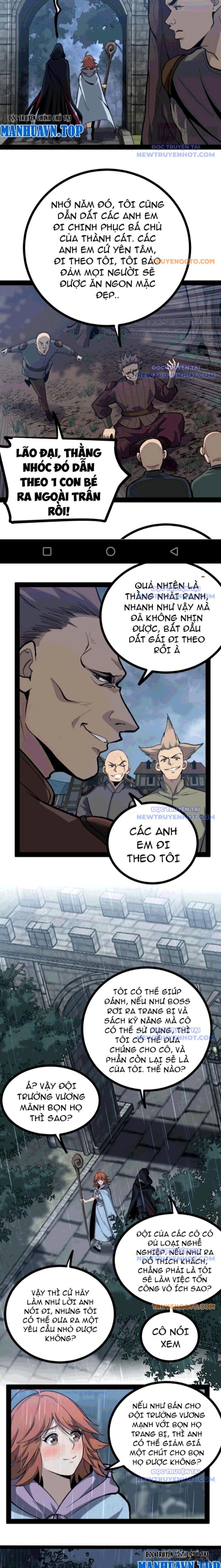 Thích Khách Thần Cấp, Ta Chính Là Bóng Đêm Chap 7 - Next Chap 8
