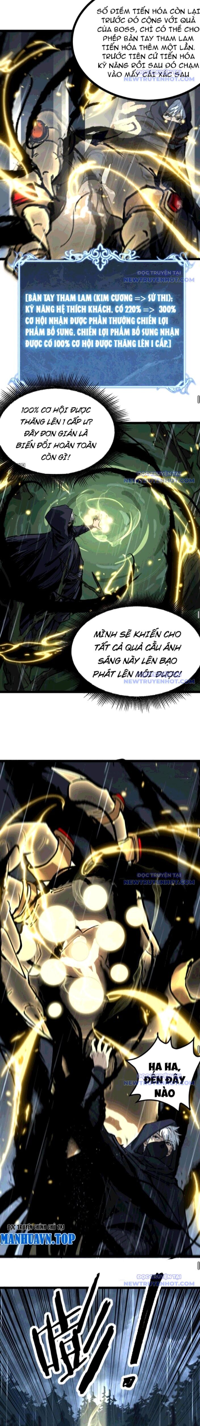 Thích Khách Thần Cấp, Ta Chính Là Bóng Đêm Chap 9 - Next Chap 10