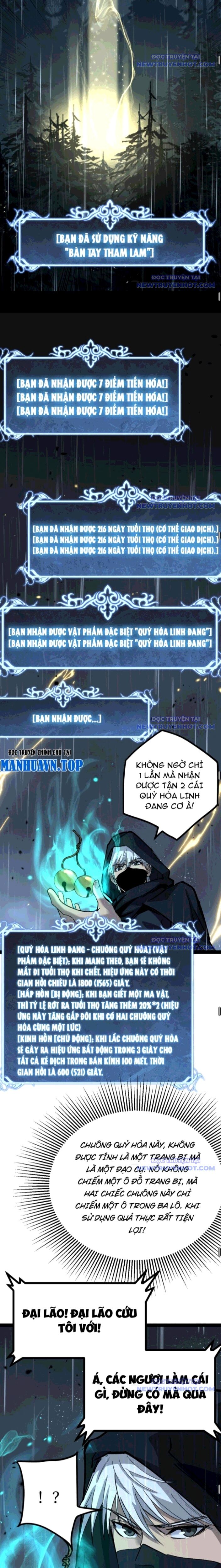 Thích Khách Thần Cấp, Ta Chính Là Bóng Đêm Chap 9 - Next Chap 10