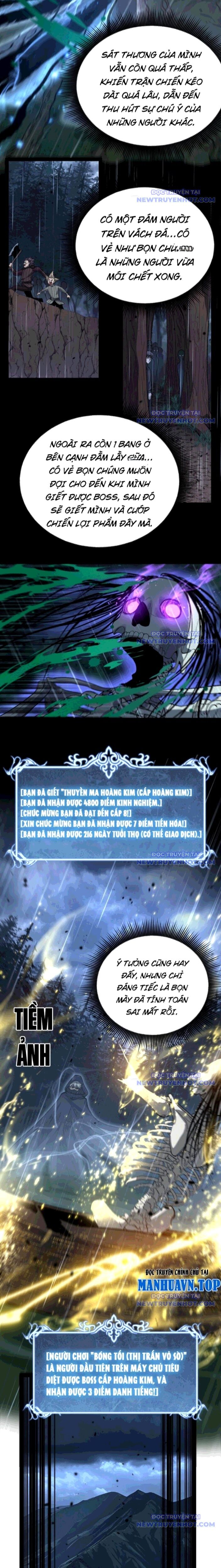 Thích Khách Thần Cấp, Ta Chính Là Bóng Đêm Chap 9 - Next Chap 10