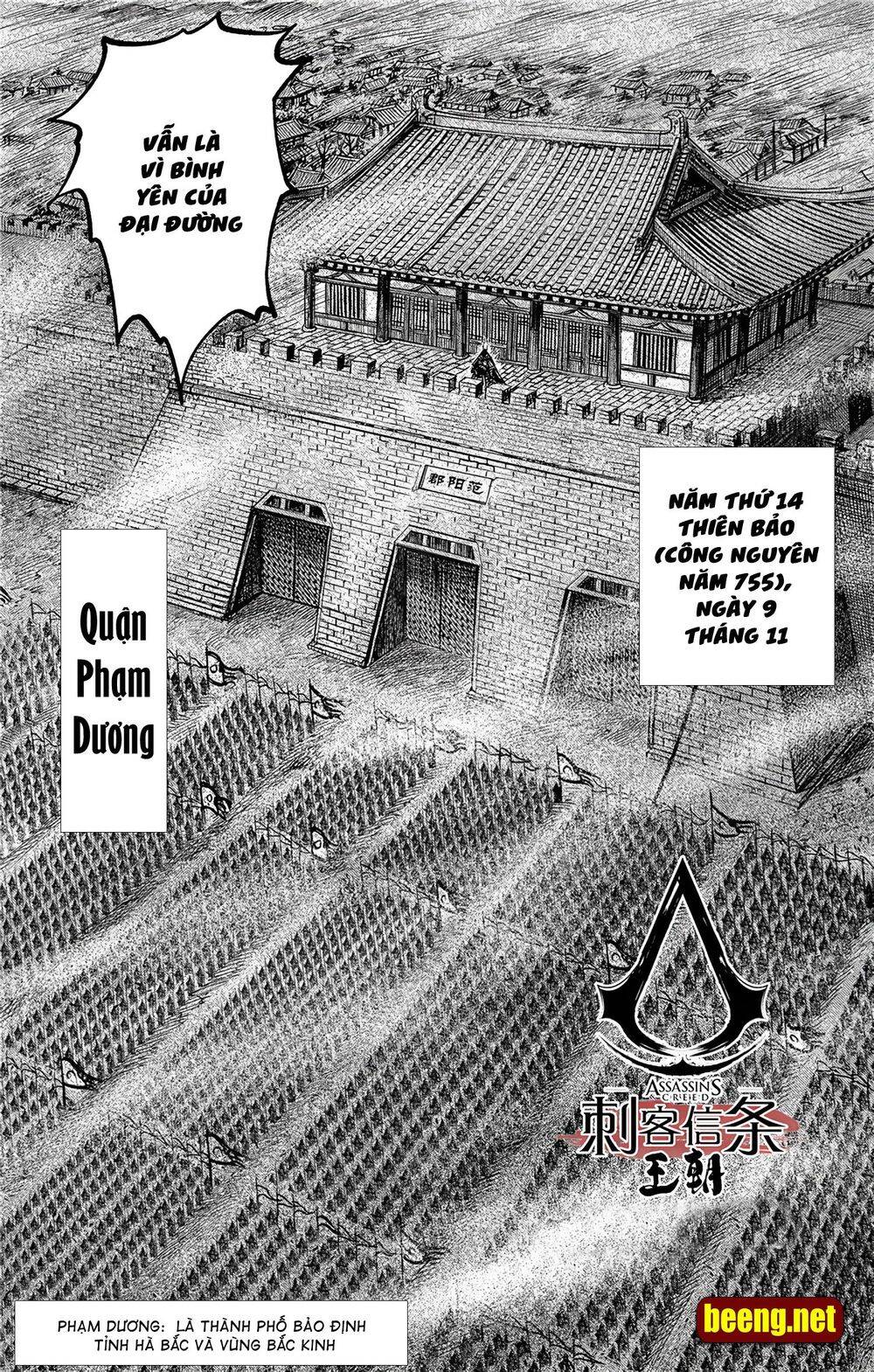 Thích Khách Tín Điều Chap 11 - Next Chap 12