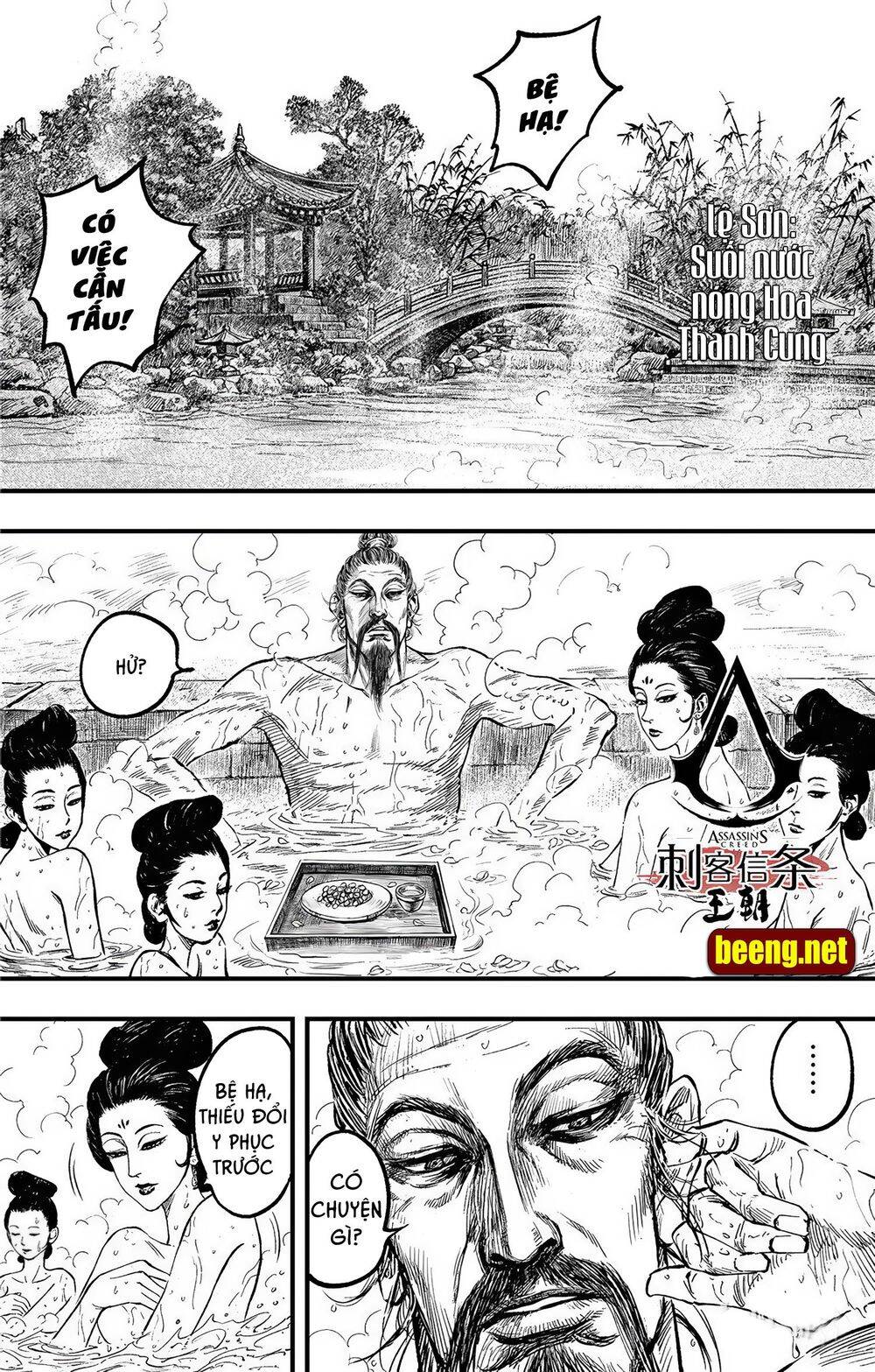 Thích Khách Tín Điều Chap 12 - Next Chap 13