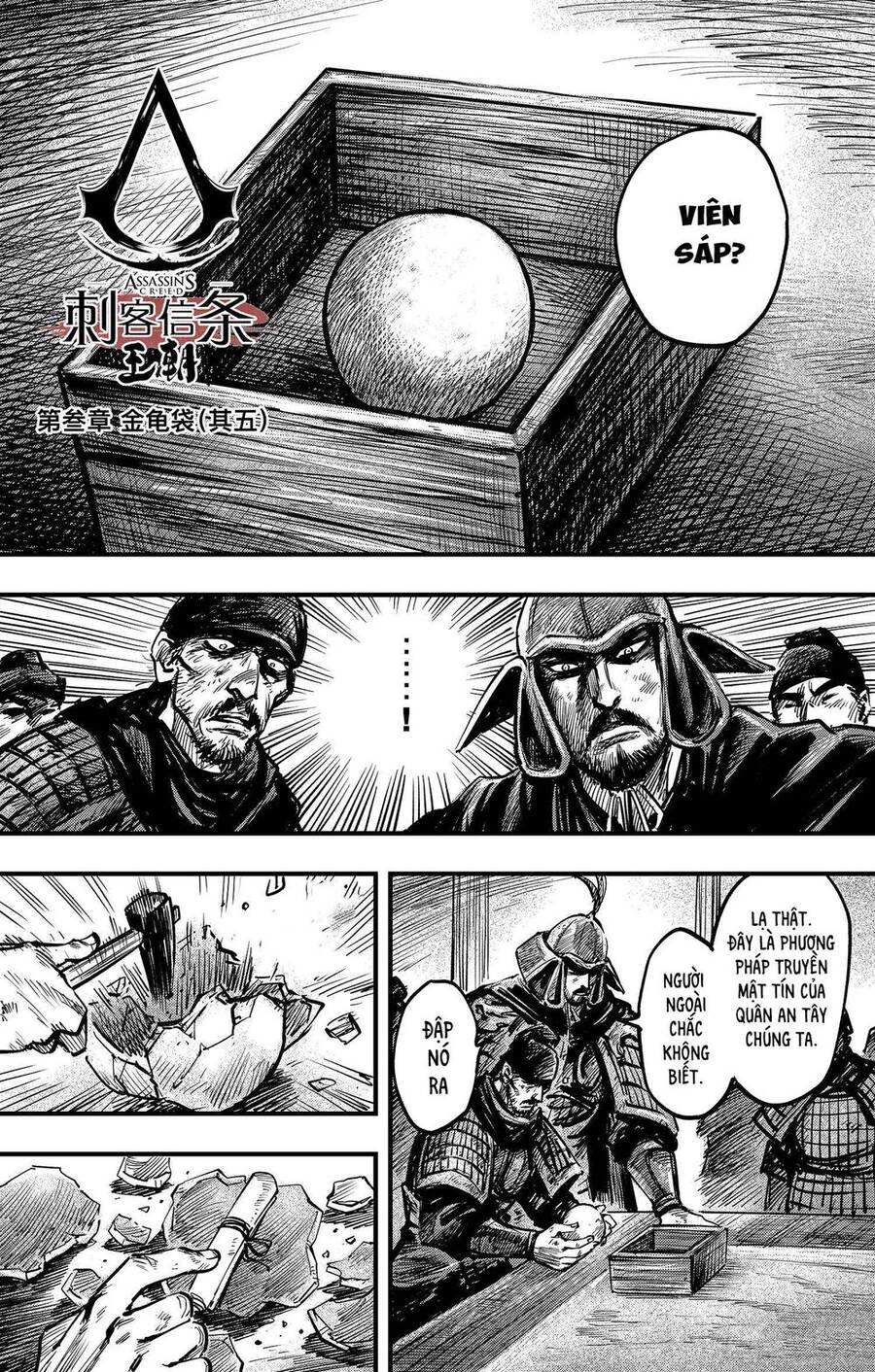 Thích Khách Tín Điều Chap 23 - Next Chap 24
