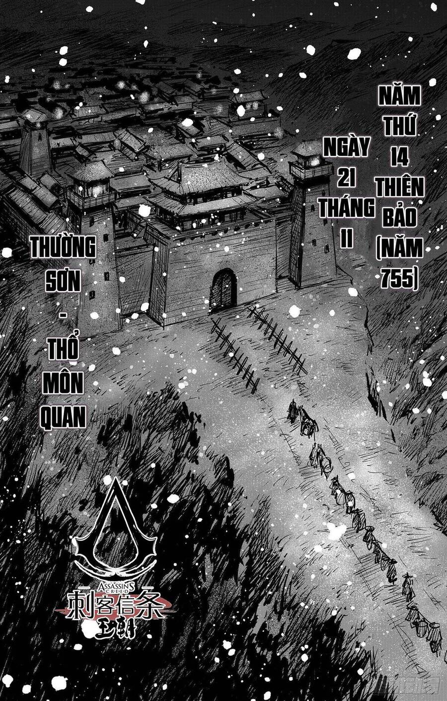 Thích Khách Tín Điều Chap 24 - Next Chap 25