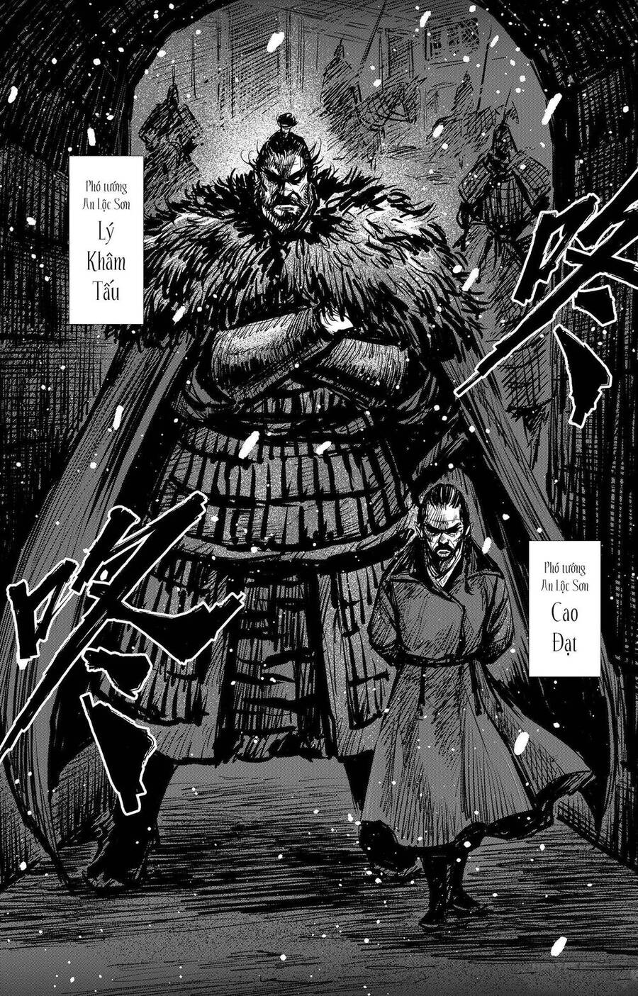 Thích Khách Tín Điều Chap 24 - Next Chap 25