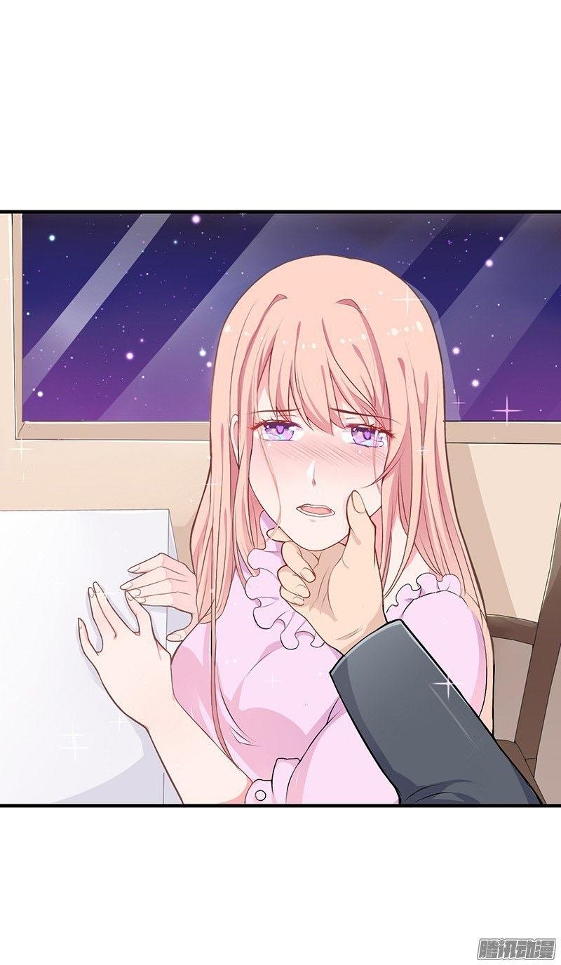 Thiểm Hôn Kinh Ái Chap 12 - Next Chap 13