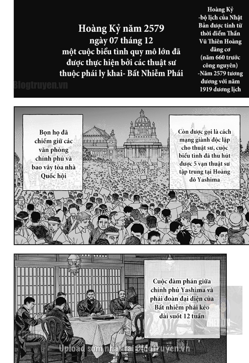 Thiên Bàng Đài Các Chap 1 - Next Chap 2