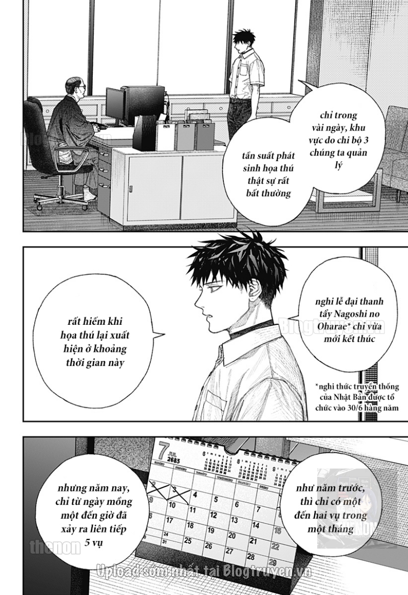 Thiên Bàng Đài Các Chap 1 - Next Chap 2