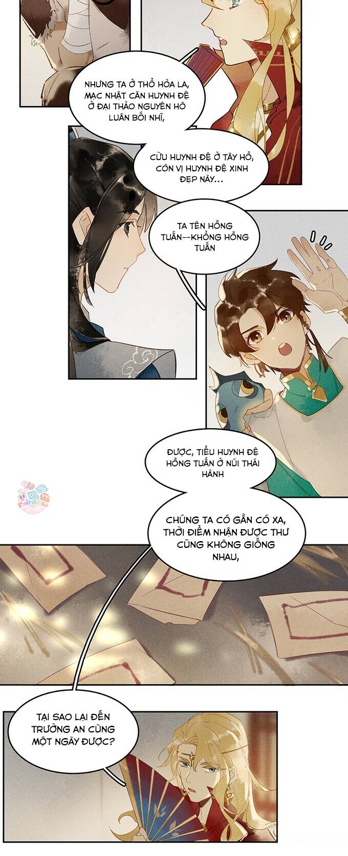 Thiên Bảo Phục Yêu Lục Chap 5 - Next Chap 6